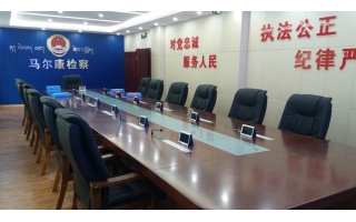 馬爾康市人民檢察院“格桑梅朵”青少年法治教育實踐基地綜合布線升級改造及安防門禁系統采購項目
